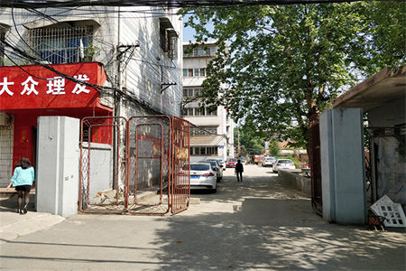 城东东方明珠3楼2室2厅1卫48.8万95m2出售